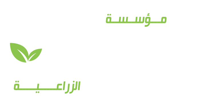 شعار ثمريات